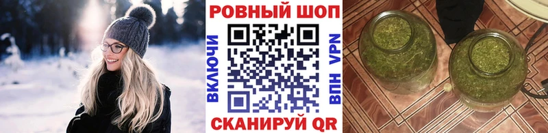 Что такое Новоалександровск Кокаин  Меф  АМФЕТАМИН  Марихуана  ГАШИШ  NBOMe  Альфа ПВП 