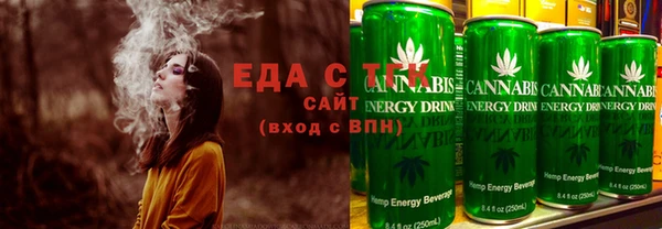индика Алзамай