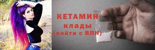 2c-b Алексин
