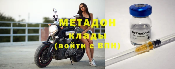 2c-b Алексин