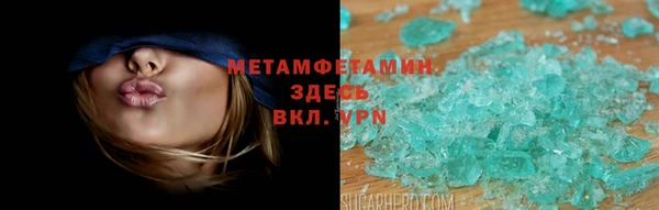 индика Алзамай