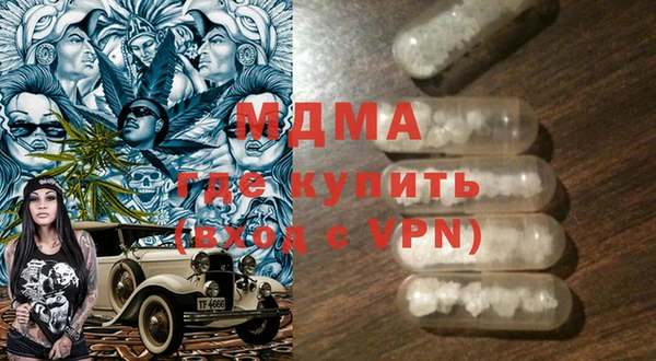 индика Алзамай
