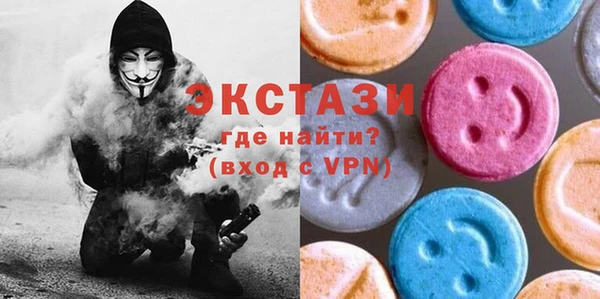 2c-b Алексин