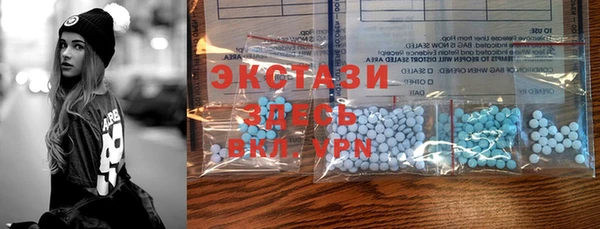 2c-b Алексин