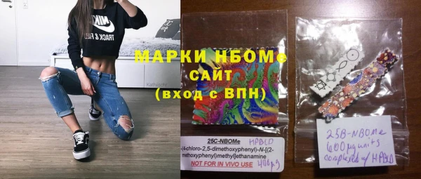 2c-b Алексин