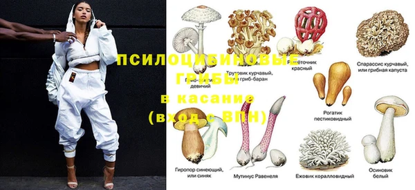 мефедрон мука Остров